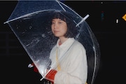 清原惟