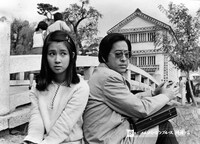 「バージンブルース」