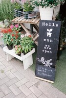 「花に問う」の舞台となった花屋“ハナドコロ エン”。