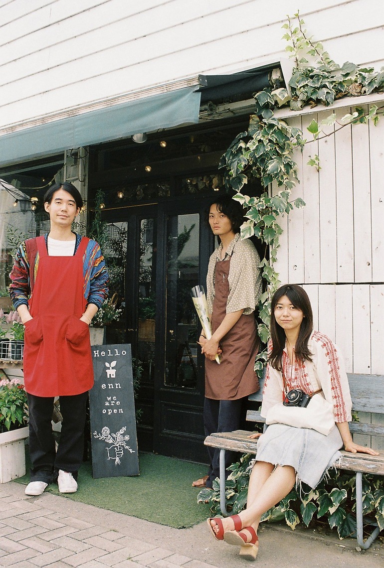 「花に問う」