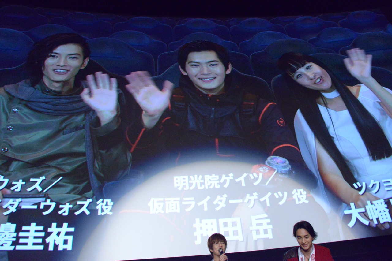「仮面ライダージオウ」のキャスト陣が登場したVTR。