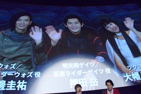 「仮面ライダージオウ」のキャスト陣が登場したVTR。