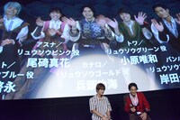 「騎士竜戦隊リュウソウジャー」のキャスト陣が登場したVTR。