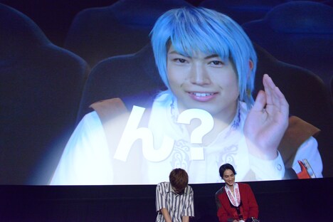 一ノ瀬颯の声が小さいことを指摘する綱啓永。