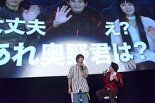 「一ノ瀬くんがんばって！」で締められたVTRにツッコミを入れる奥野壮（左）。