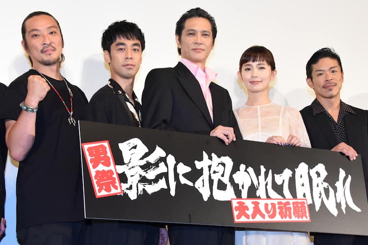 影に抱かれて眠れ 加藤雅也 中村ゆりに ダビデ像のよう と称賛され照れ笑い 写真21枚 映画ナタリー