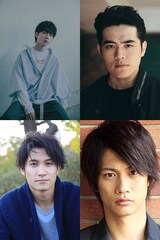 田中理来、高岩遼、皆川暢二、馬場良馬の出演作、9月に撮影開始
