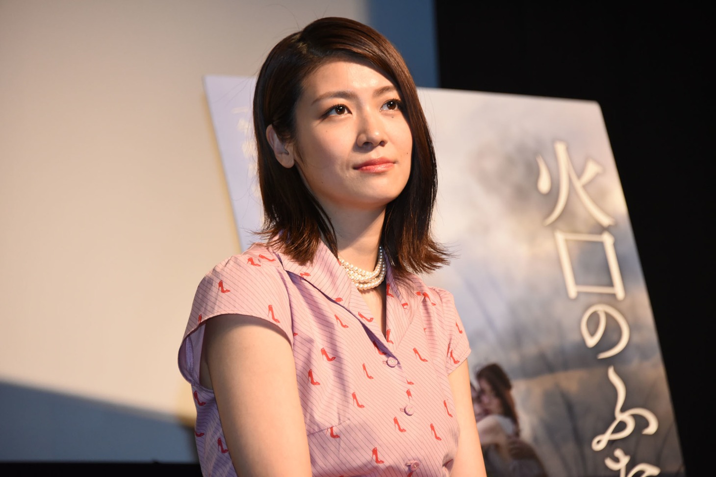 瀧内公美