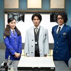 「時効警察」新作に磯村勇斗が出演、鑑識課の若きエース役