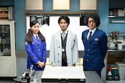 「時効警察はじめました」