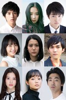 上段左から坂東龍汰、堀田真由、望月歩。中段左から駒井蓮、湯川ひな、中島広稀。下段左から木本花音、佐藤玲、柄本時生。