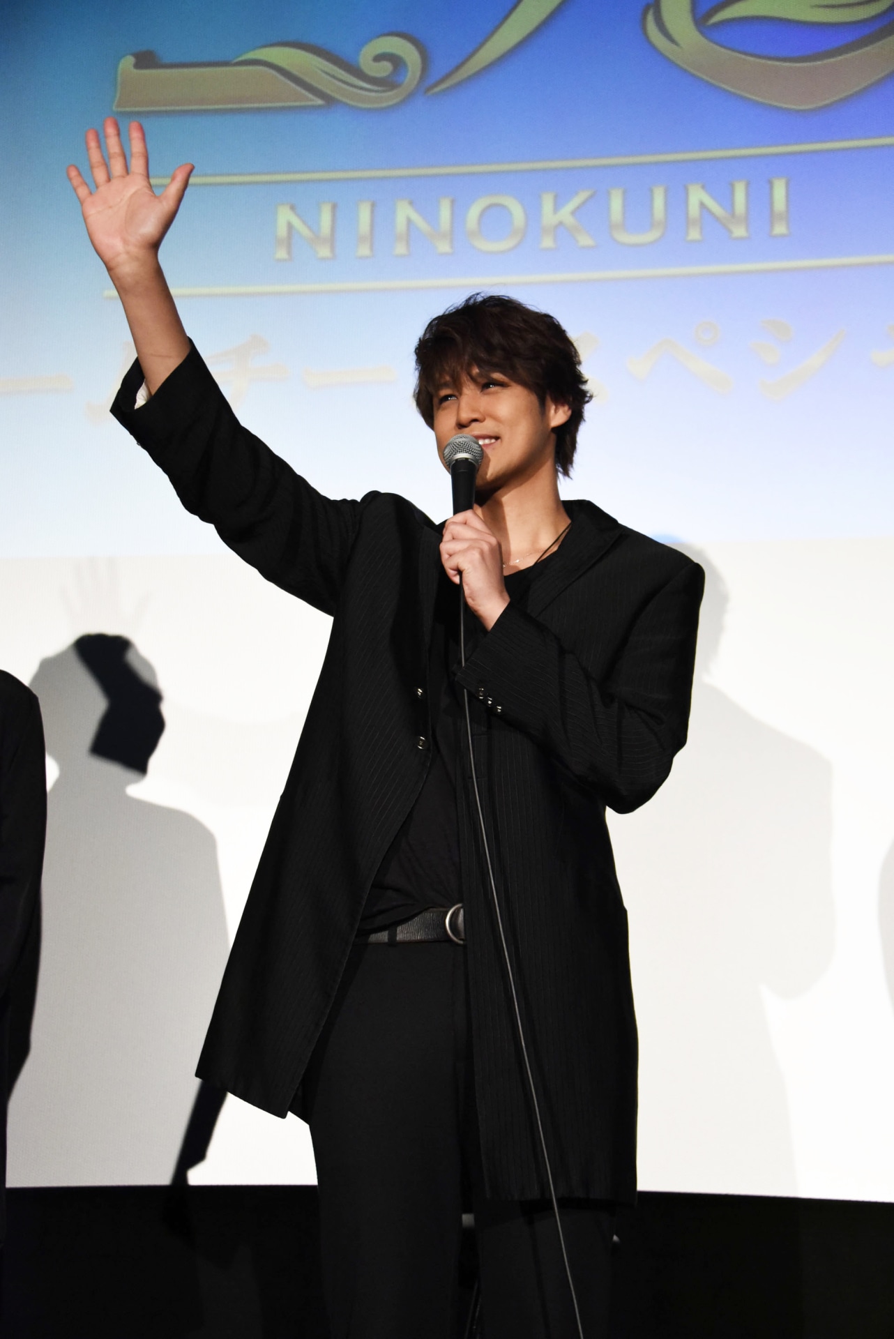宮野真守