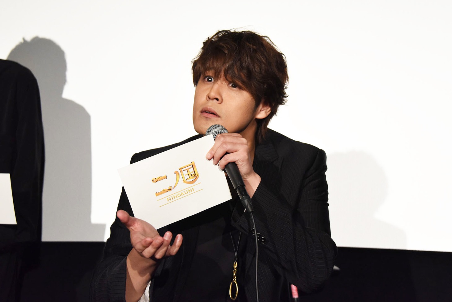 宮野真守