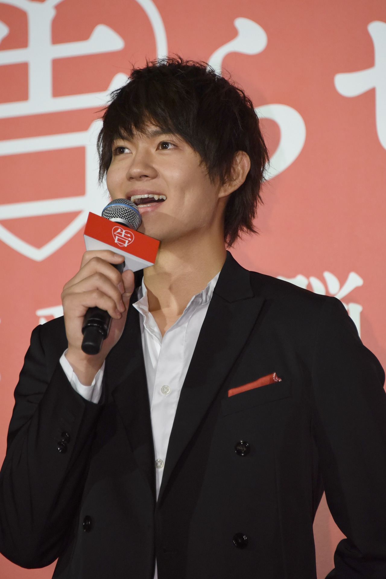 佐野勇斗