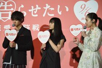 「かぐや様は告らせたい ～天才たちの恋愛頭脳戦～」完成披露の様子。