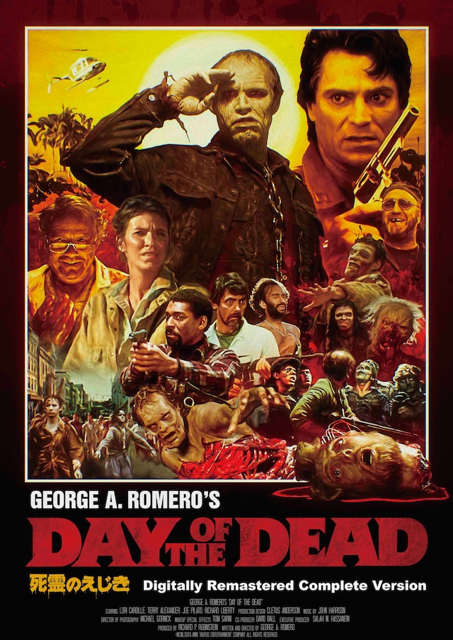 「死霊のえじき（HDニューマスター・スペシャルエディション）」ビジュアル