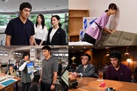 「まだ結婚できない男」