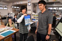 「まだ結婚できない男」