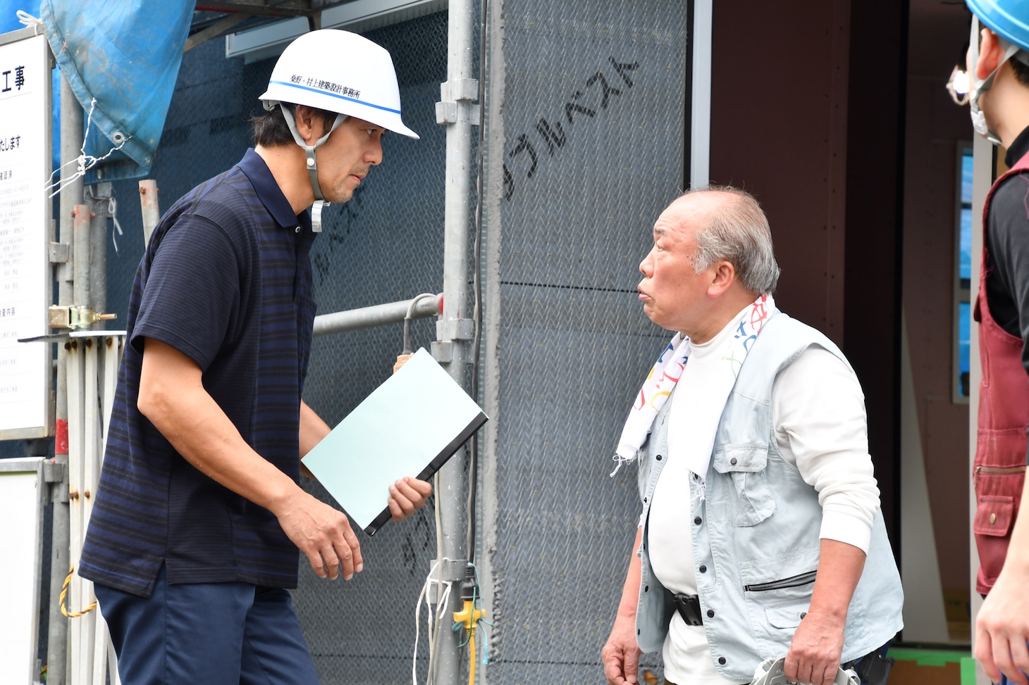 「まだ結婚できない男」