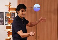 「まだ結婚できない男」