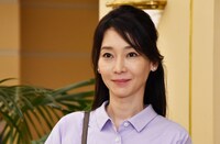 「まだ結婚できない男」