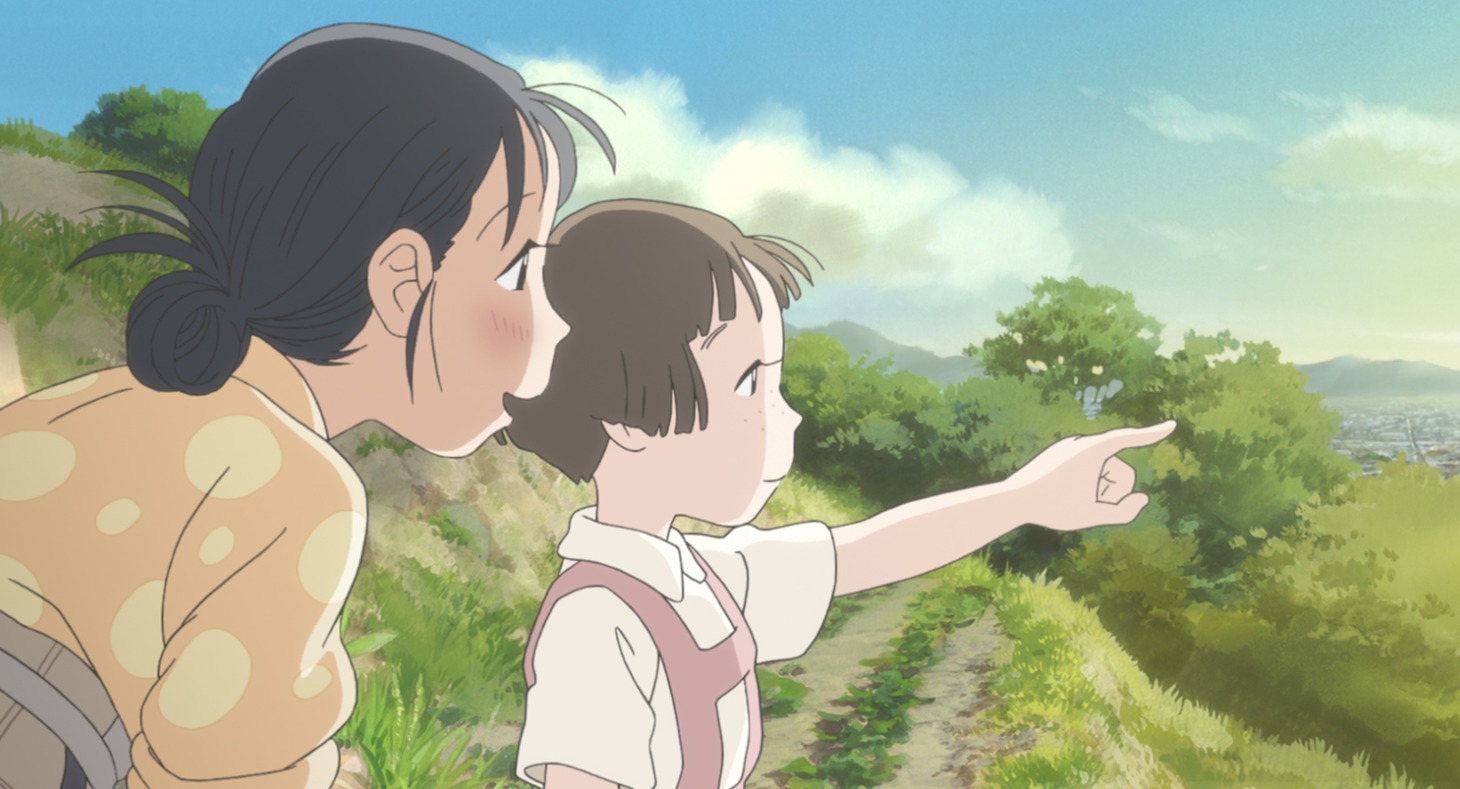 「この世界の片隅に」