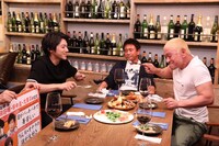 8月9日放送の「ダウンタウンなう」より。