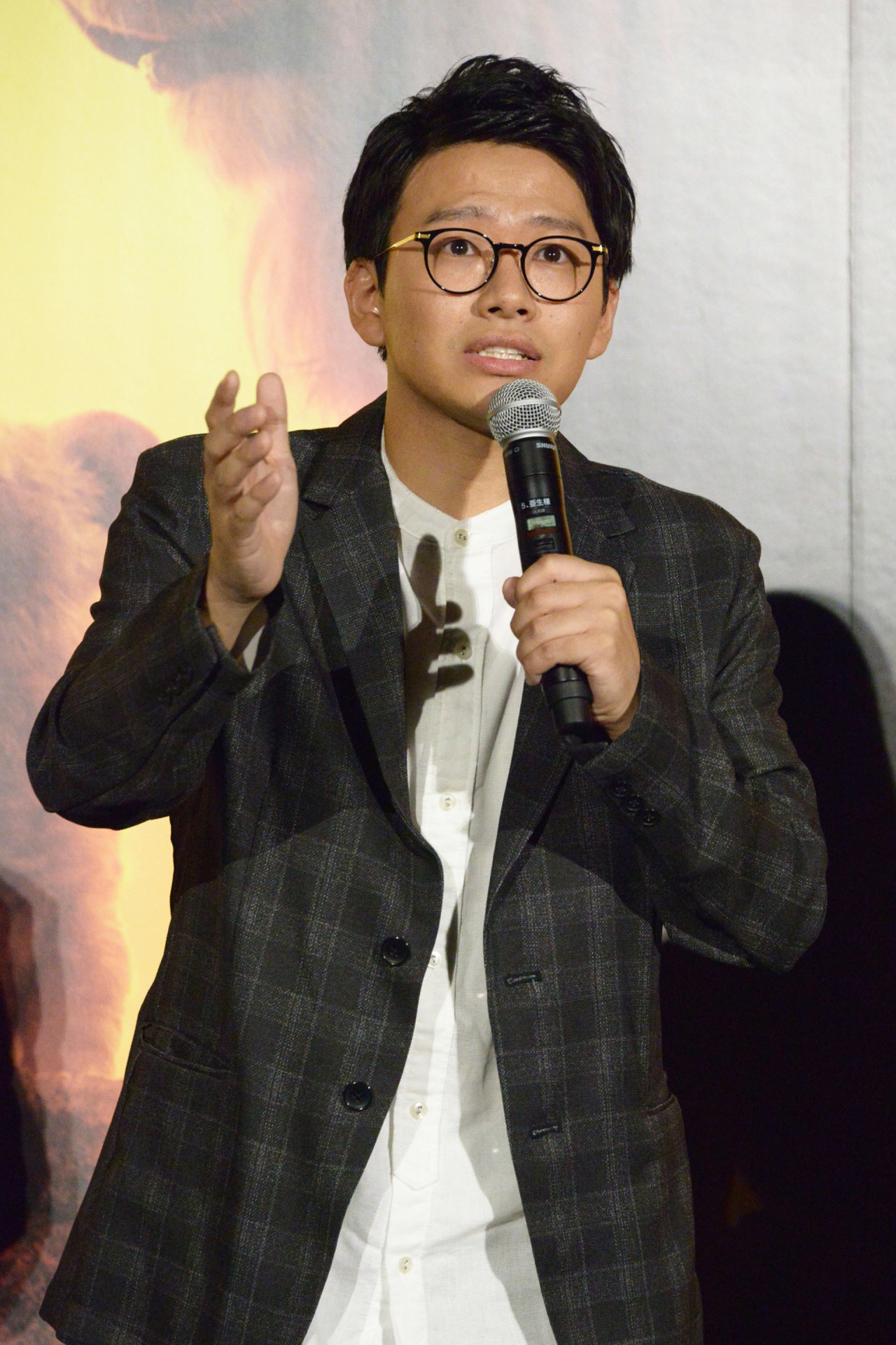 亜生