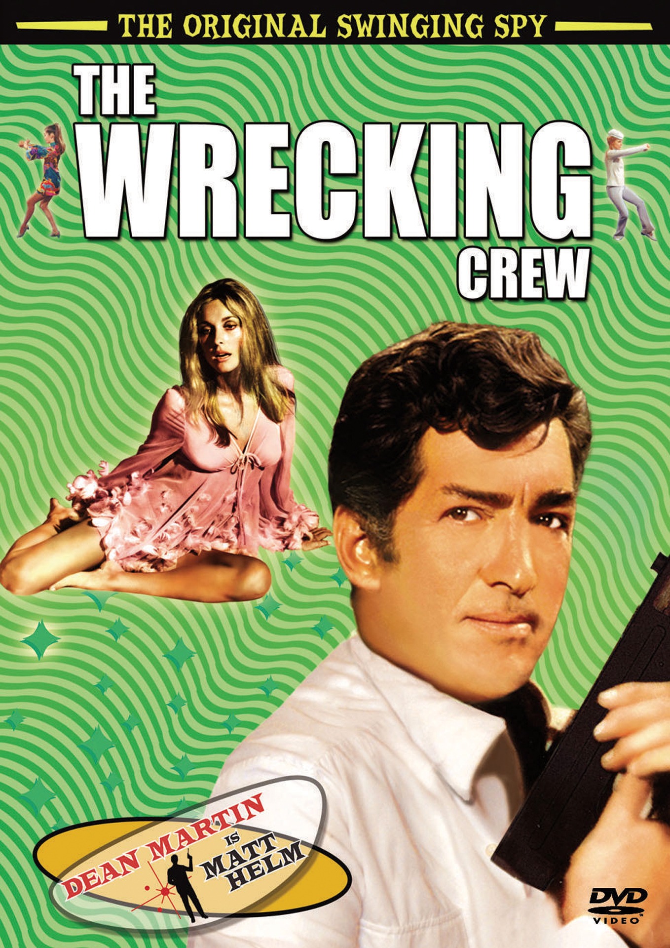 「サイレンサー第4弾／破壊部隊」ビジュアル (c)1968, RENEWED 1996 COLUMBIA PICTURES INDUSTRIES, INC. ALL RIGHTS RESERVED.