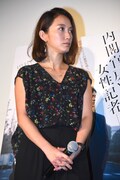 伊藤詩織
