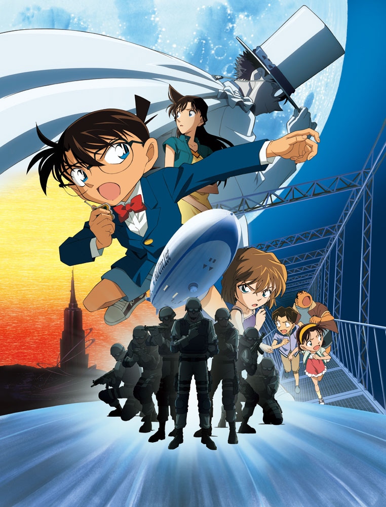「名探偵コナン 天空の難破船（ロスト・シップ）」ビジュアル (c)2010 青山剛昌／名探偵コナン製作委員会