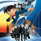 「名探偵コナン 天空の難破船」金曜ロードSHOW!で9月6日に放送