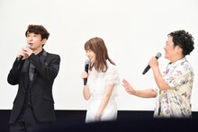 ウルージのセリフで挨拶したユースケ・サンタマリア（左）。