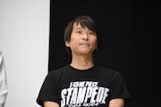大塚隆史
