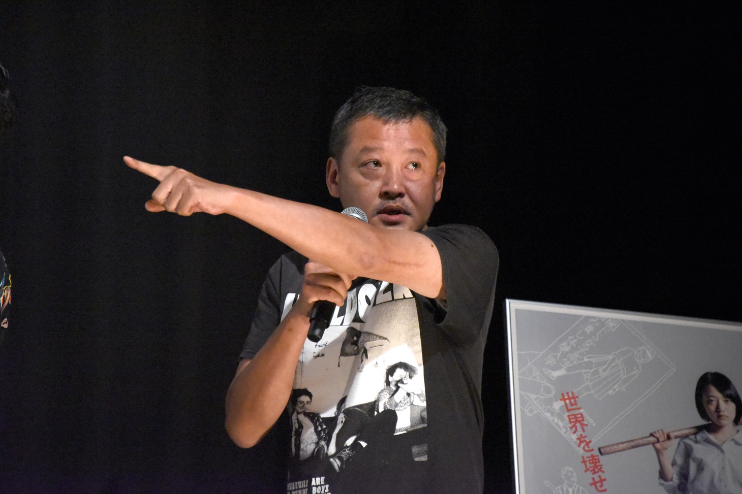 川瀬陽太