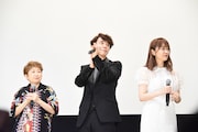 左から田中真弓、ユースケ・サンタマリア、指原莉乃。