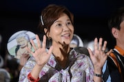 山口由里子