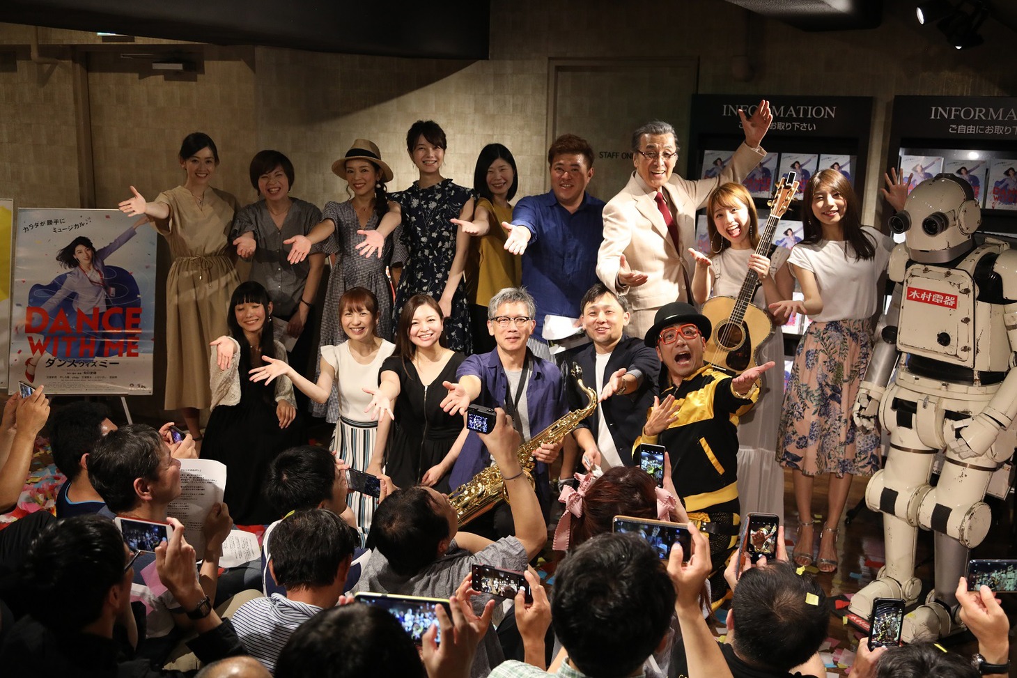 「『ダンスウィズミー』公開記念 矢口史靖監督オールナイト」の様子。