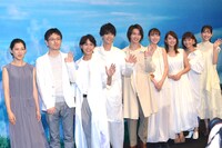 「いなくなれ、群青」完成披露試写会にて、左から柳明菜、神前暁、松岡広大、黒羽麻璃央、横浜流星、飯豊まりえ、矢作穂香、松本妃代、中村里帆。