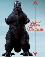 1/87スケールのゴジラ。