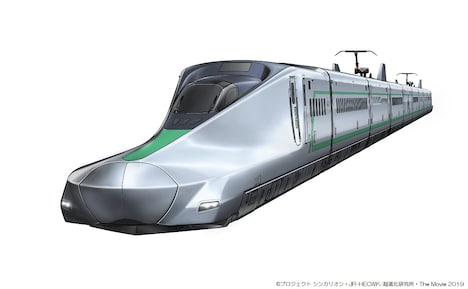 変形前のALFA-X。