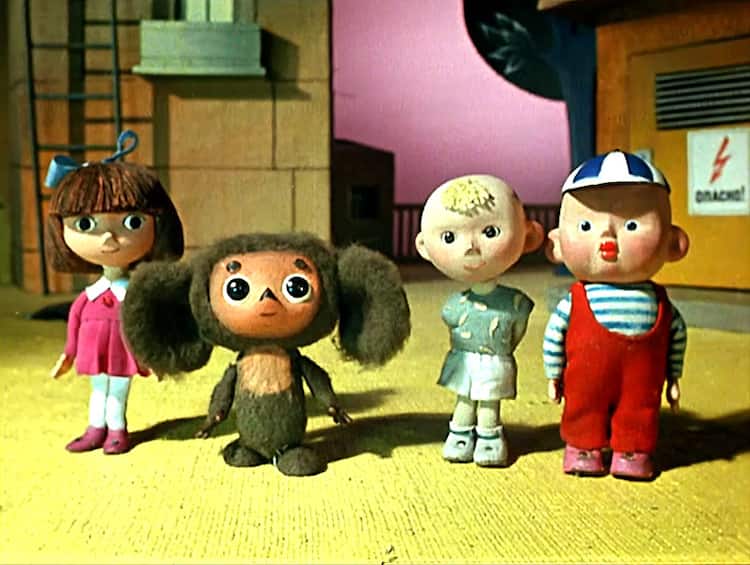 ユジク阿佐ヶ谷で夏のロシアアニメ傑作選 日本初公開 恋に落ちた雲 など10本 映画ナタリー