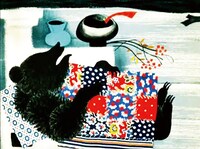 「トプティーシカ」