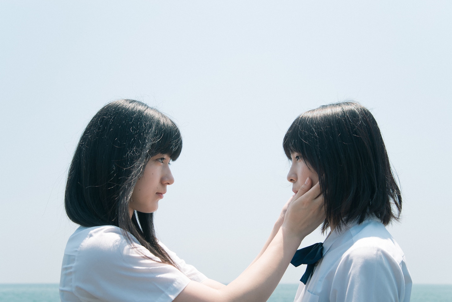 「左様なら」
