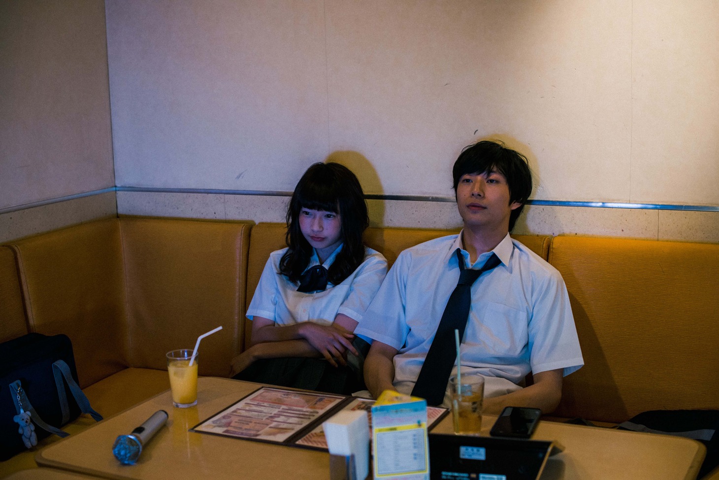 「左様なら」