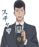 「天気の子」LINEスタンプ