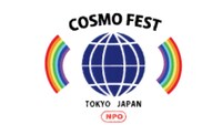 杉並ヒーロー映画祭2019を主催するCOSMO FESTのロゴ。