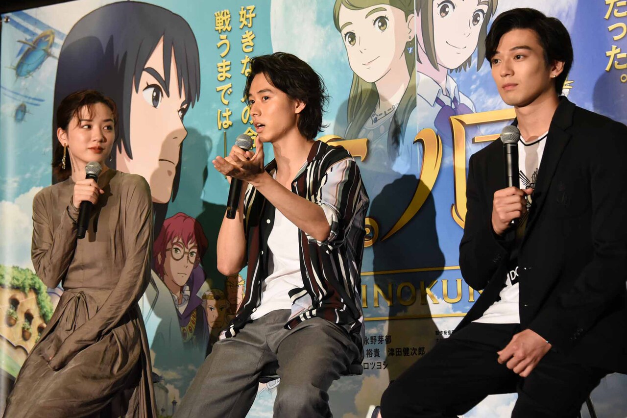 山崎賢人と新田真剣佑に不満？永野芽郁「私がいても2人でイチャイチャ