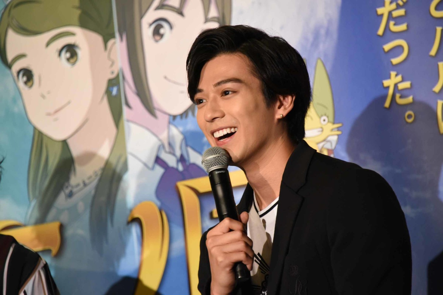 新田真剣佑