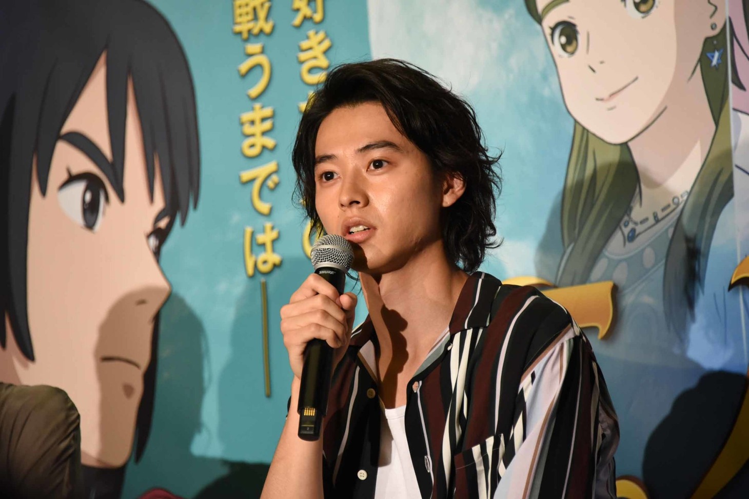 山崎賢人